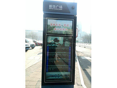 �ӱ��ȷ��͑����Ƶ�����վ��