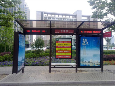 �ǽ�����վ�_����