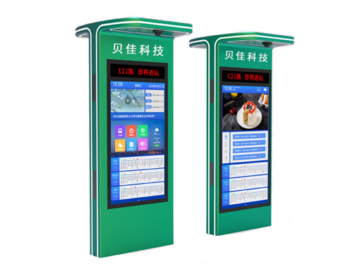 ����վ��