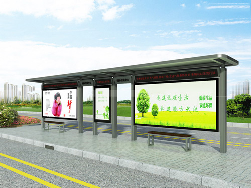 鍍鋅板候車亭