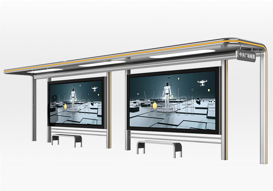 城市建設中候車亭放什么位置合適