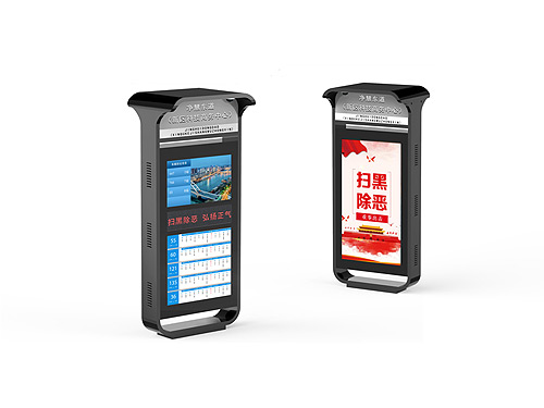 ����վ��